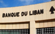 Les banques libanaises ferment leurs portes après une série de braquages