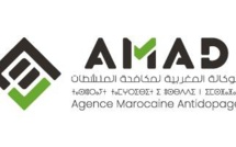 Ce mercredi à 18h00, conférence de presse de l’Agence Marocaine  Anti Dopage