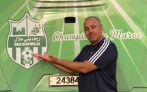 Football: Driss Loumari, nouveau Directeur Technique du Raja de Beni-Mellal