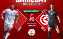 Tournoi zonal qualificatif pour la CAN U20 / Egypte 2023 : Maroc-Tunisie ce mardi après-midi