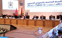 Rabat / Réunion préfectorale : Quid du nouveau programme de développement ?