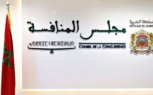 Rahhou veut mettre en place d'une base de données de la jurisprudence mondiale