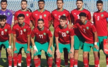 CAN U20 Egypte / 2023 : L'équipe nationale U20 ne jouera pas la prochaine CAN