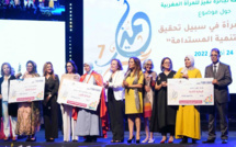 Rabat / ODD-Cérémonie : Le Prix “Tamayouz” prime des projets de développement durable