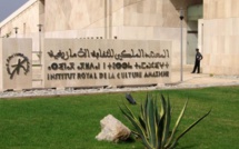 PLF 2023: Une plus grande place de l’amazigh dans les services publics