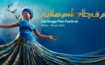 Trois films marocains primés à Tunis