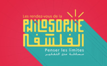Casablanca et Rabat : Quand la francophonie rime avec philosophie