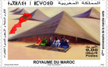 "47ème anniversaire de la marche verte" : Barid Al-Maghrib émet un timbre-poste spécial