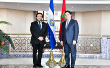 El Salvador réitère son soutien à la souveraineté du Royaume sur le Sahara