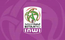 Botola Pro D2 / 14e journée : Reprise de la compétition mardi 27 décembre
