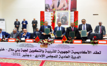 Béni Mellal-Khénifra  : 2,3 milliards de DH pour l’élargissement de l’offre éducative et sportive