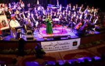 Casablanca / Culture : Inauguration du centre culturel Al-Hassani