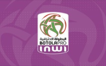 Botola  Pro D1 / 9e journée : RCA-MAS et RSB-IRT pour le coup d’envoi post-Mondial