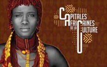 Rabat : Les oeuvres de femmes artistes d’Afrique à l’honneur