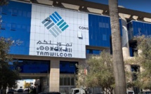 Garantie pour TPME : TAMWILCOM vise un niveau d'engagement de 31 MMDH en 2023