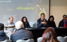 Festival du théâtre arabe / Casablanca : La pièce théâtrale « Tout ce qui  vous est resté » à l’affiche