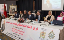 Tanger / UGTM : Mayara expose le bilan de la centrale à la Chambre des Conseillers