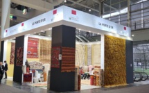 Le tapis marocain se distingue au salon DOMOTEX en Allemagne