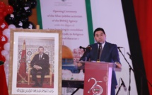 25ème anniversaire de l'Agence Bayt Mal Al-Qods : 65 millions de dollars dépensés pour les maqdessis