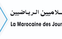 La Marocaine des Journalistes Sportifs dénonce l’ingérence du Parlement européen dans la souveraineté du Maroc