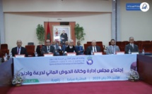 Drâa-Oued Noun / CA de l'Agence du Bassin hydraulique : Baraka présente le bilan des réalisations