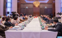 Bahreïn-Maroc : Renforcement de la coopération bilatérale avec six nouveaux accords 