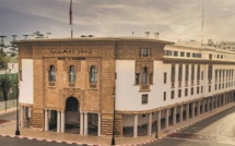 Bank-Al-Mahgrib émet un timbre spécial sur la protection des données personnelles
