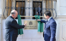 Inauguration de l'Ambassade du Maroc en Irak