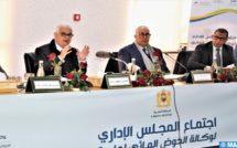 Oriental : Baraka préside l’inauguration du 1er Salon régional de l'eau