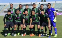 Botola Pro D2 : La 17ème journée répartie débute ce vendredi