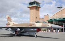 Défense : Les Forces Royales Air prennent part au «Desert Flag »