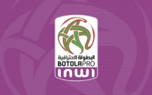 Botola Pro D1 : Trois matches en clôture de la 18e journée aujourd'hui et demain