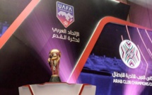 Championnat arabe des clubs ‘’King Salman Cup’’ : Les FAR concernées par le tirage d'aujourd'hui (Premier tour)