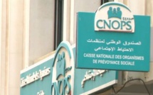 La CNOPS simplifie la procédure de déclaration des nouveau-nés