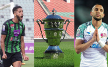 FRMF/LNFP : La Coupe du Trône reprend avec CAYB-RCA