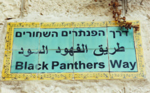 Rétro-Verso : Les Black Panthers israéliens ou l’histoire d’une révolte