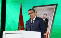 Climat des Affaires : Akhannouch dévoile les contours de ses réformes "nouvelle génération" 