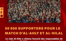 Ligue des champions : Al Ahly-Al Hilal, une finale pour le dernier billet