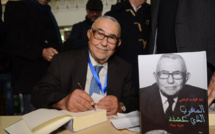 Décès d'Abdelouahed Radi, ex-Premier secrétaire de l'USFP