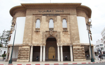 Bank-Al-Maghrib : Hausse de la masse monétaire de 8% en 2022 