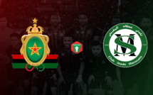 Coupe du Trône /8èmes de finale:  Le Stade Marocain défie les FAR ce soir