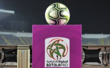 Botola D2 / 21e journée : Le coup d’envoi ce samedi 1er avril 