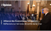 Alliance des Économistes Istiqlaliens : Réflexions sur les voies de sortie de crise (vidéo)