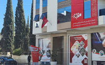 Fès-Meknès / CRI: Une nouvelle dynamique de développement régional