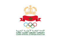 CNOM : Les assemblées générales 2021 et 2022 le 12 mai à Rabat
