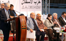 Comité Exécutif de l'Istiqlal : L’instauration du Nouvel An Amazigh consolide l’unité nationale