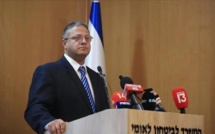 Israël-UE: Annulation d’une cérémonie à Tel Aviv en raison de la participation de Ben Gvir