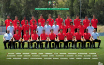 Football : Photo officielle de l'équipe nationale U17 qualifiée au Mondial 2023
