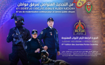 Portes ouvertes de la sûreté nationale 2023 : l'intelligence artificielle au service de la police