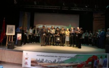 Casablanca-Settat : 32 élèves désignés ambassadeurs pour la défense de l'intégrité territoriale du Royaume